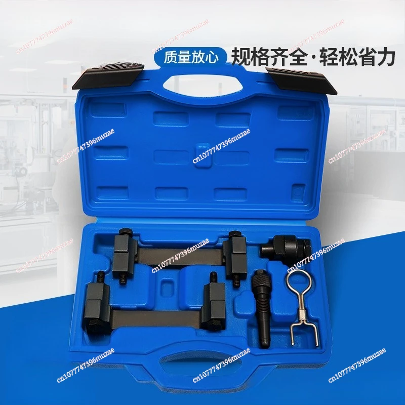 

Инструмент синхронизации двигателя автомобиля A6L2.4 Q7 3.2 Инструмент синхронизации двигателя