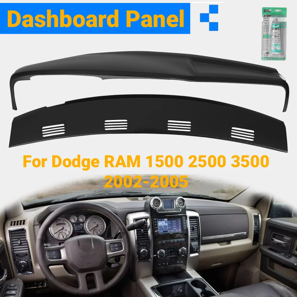 

Пластиковая защита приборной панели для Dodge RAM 1500/2500/3500 2002-2005, крышка приборной панели, крышка приборной панели, крышка консоли автомобиля
