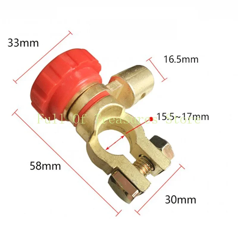 Car Battery Terminal Link Switch Quick Cut-off Disconnect Isolator Truck Parts Auto Accessories  Disconnector