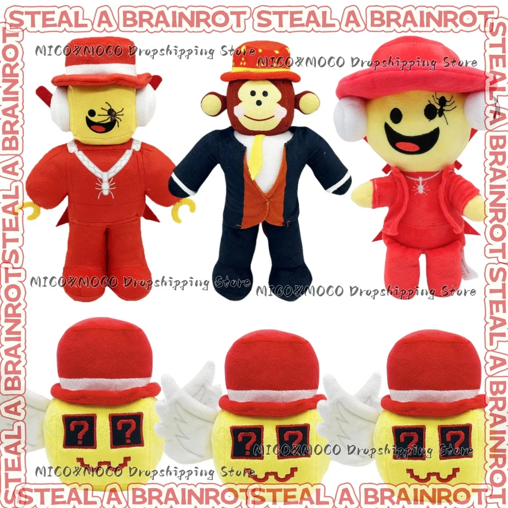 جديد STEAL A BRAINROT ألعاب من القطيفة لطيف لينة محشوة الكرتون أنيمي وسادة الدمى للطفل عيد ميلاد هدية الكريسماس