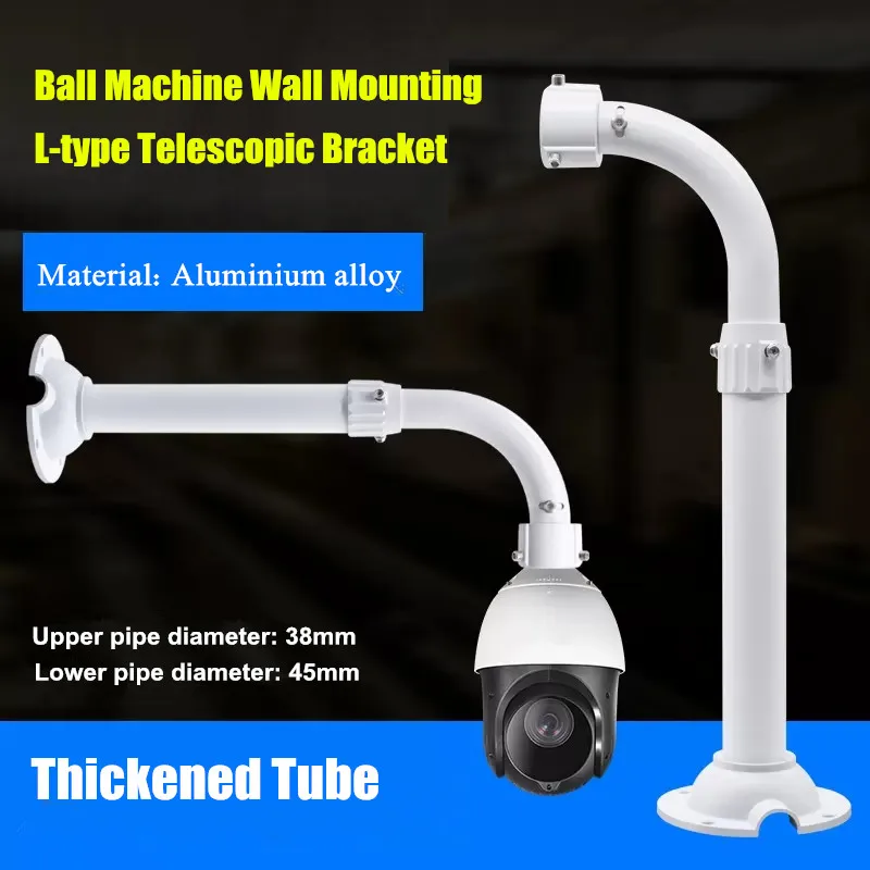 Ball Machine Telescopic Support Aluminum Alloy High Speed Dome PTZ Camera Ceiling Mount Bracket Vertical Lifting Extension Rod