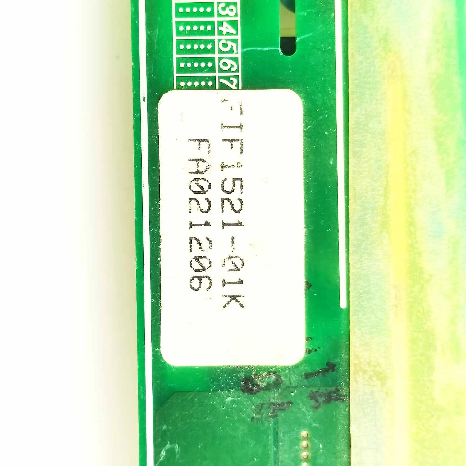 FIF1521-01A High voltage bar P1521E01-VER3 inverter