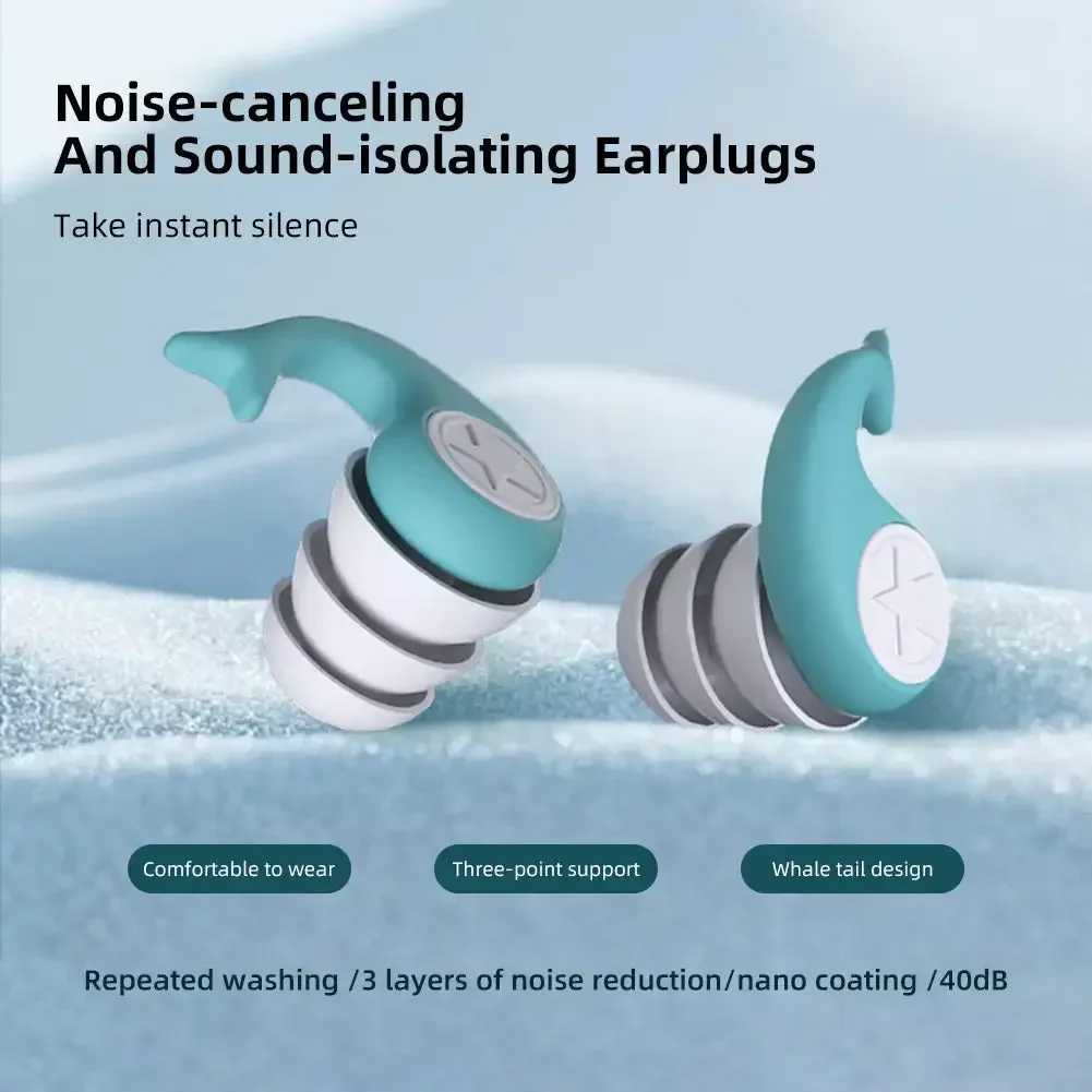 1 Pair Sound Insulation Silicone Earplugs 3-Layer Noise Reduction Earplug Washable Ear Protector Anti Snore Sleeping Earplugs