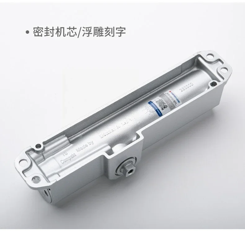 DOMA TSC door closer Fire door TSC door closer Hydraulic