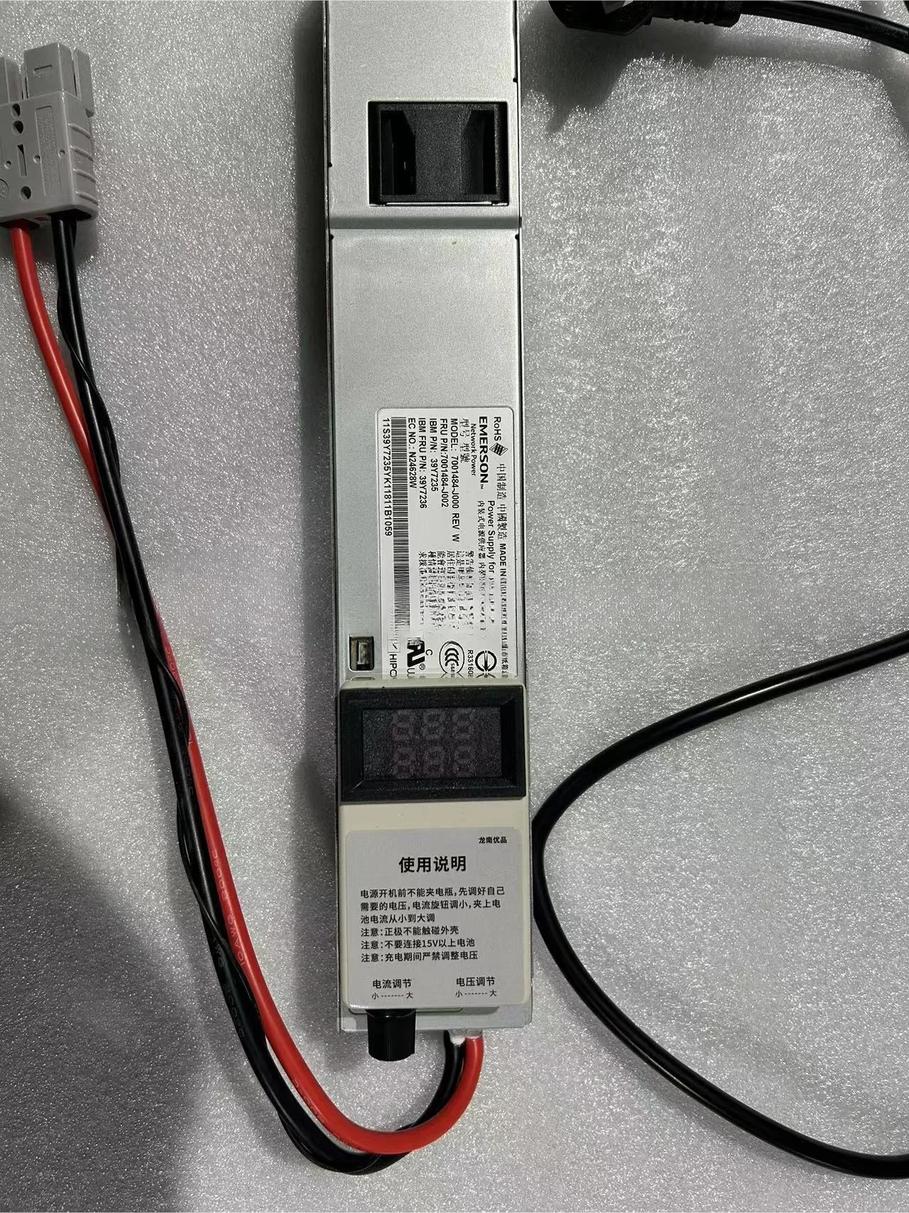 Lithium Iron Phosphate Charger Car Programming Regulating Power Supply