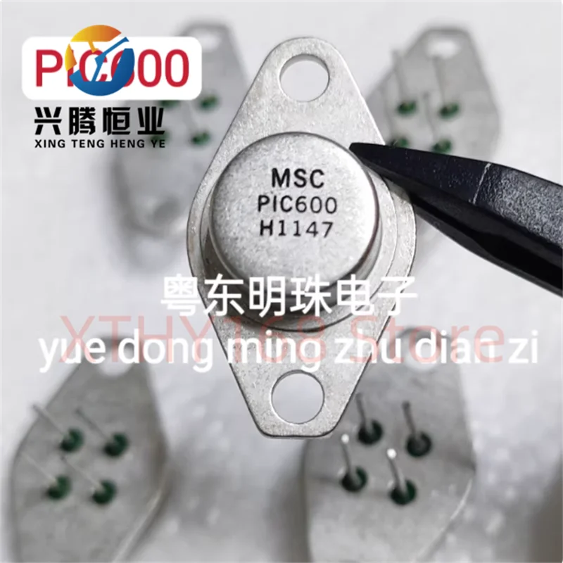 PIC600 Imported Brand New 4-Pin Gold-Encapsulated Thyristor TO-66-4