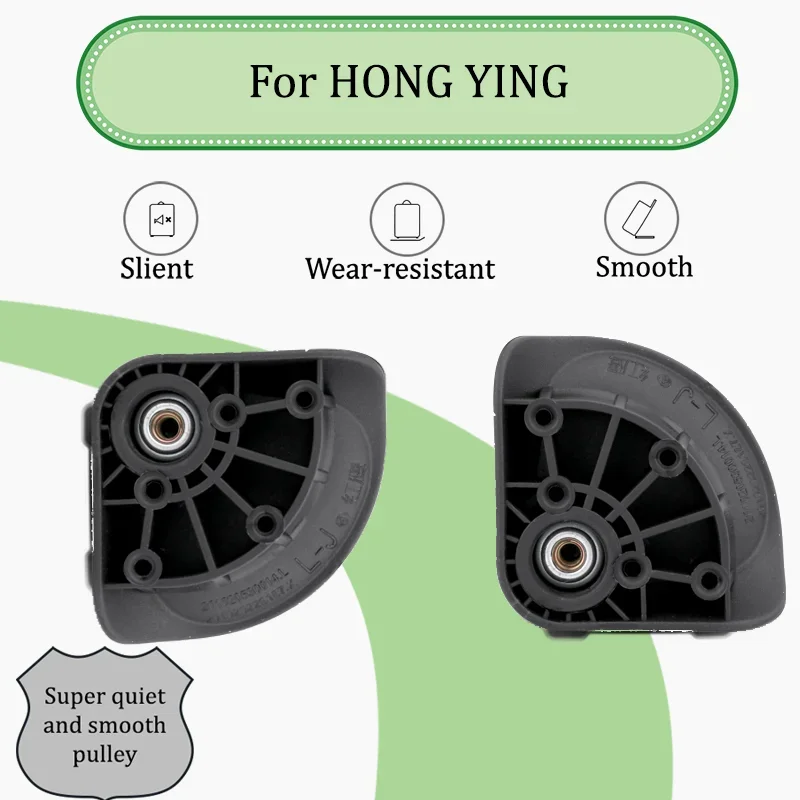 For HONG YING L-J Luggage Airport Wheel Set - Silent 360° Swivel Violence Resistant Check-in Installation Tool