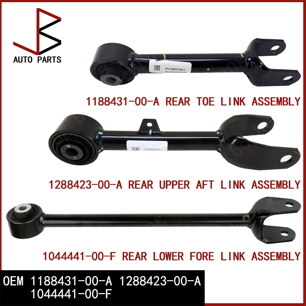 For Tesla Model Y 2020-2025 2025- Rear Toe Link, Upper Aft Link, Lower Fore Link Assembly 1188431-00-A 1288423-00-A 1044441-00-F
