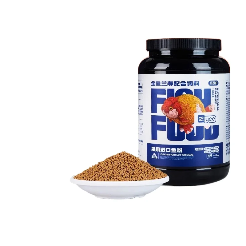 

YEE Ranchu & Lionhead Goldfish Pro Feed - Dual-Texture Sinking & Floating Pellets|Spirulina for Oranda, Ryukin & Fancy Goldfish