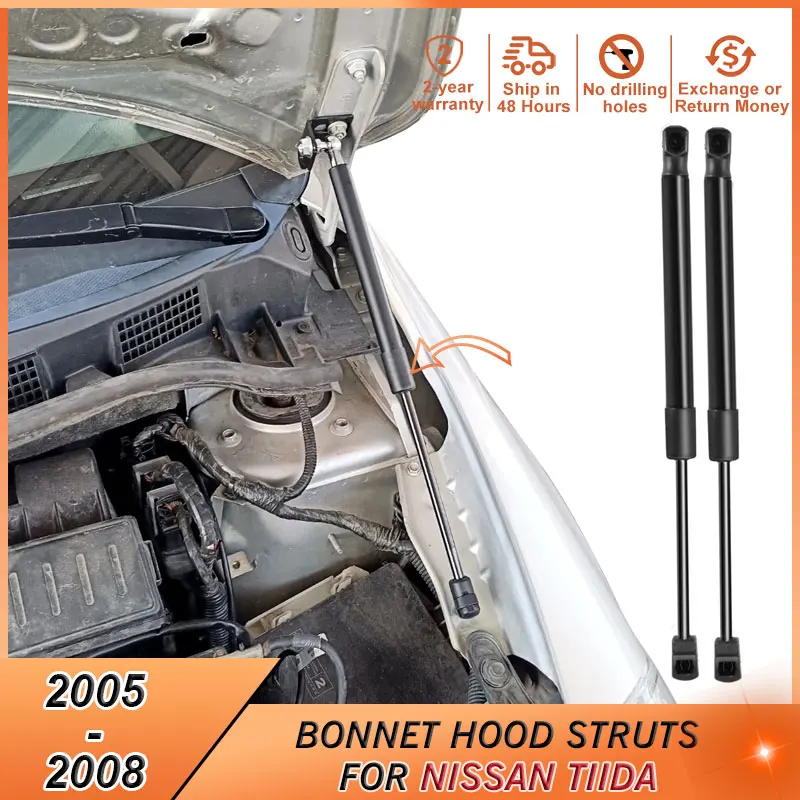 2005-2008 Bonnet Hood Damper For Nissan Tiida 2005 2006 2007 2008 Accessories Shock Absorber Lift Support Hood Strut Bars