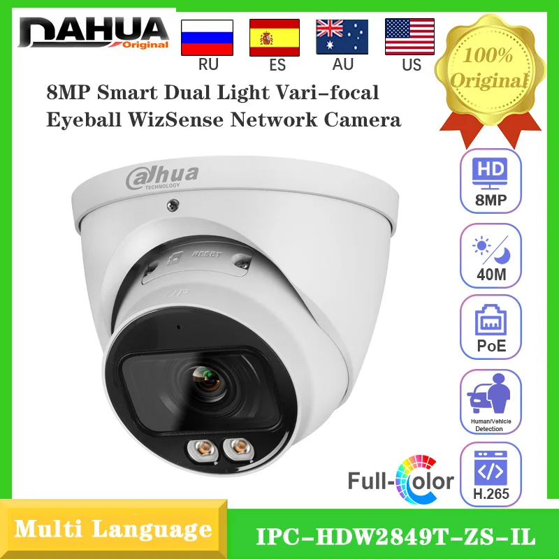 Original Dahua IPC-… - image