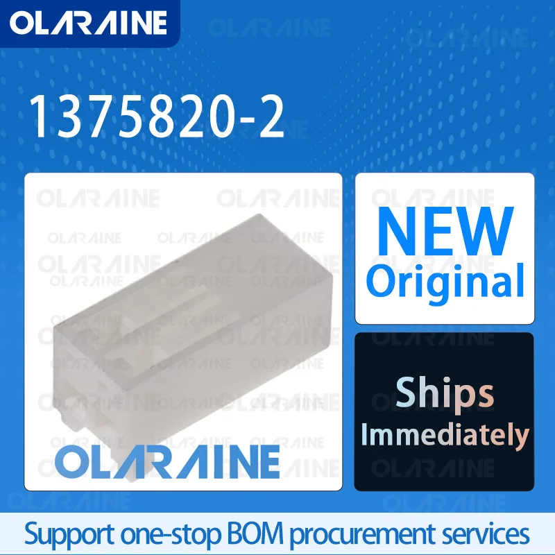 

50/200/500Pcs 1375820-2 100% brand new and original IC chip Header and wire shell connectors 2 Position