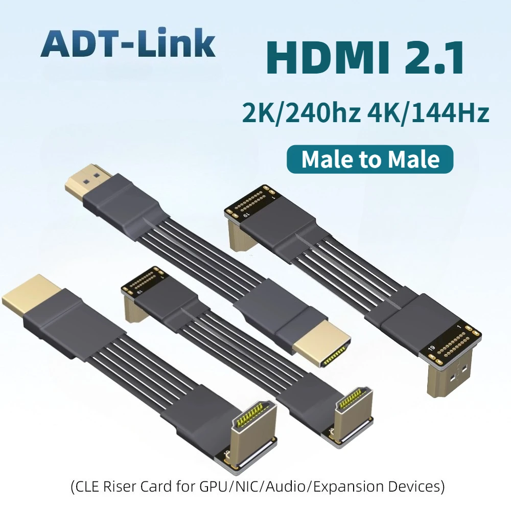 Adt-Link HDMI-2.1 A…