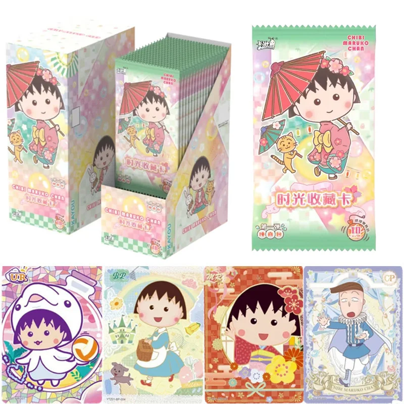 

KAYOU Chibi Maruko-chan Animation Card Time Collection Card Innocence Pack MR BP Rare Character Game Card Toy Christmas Gift