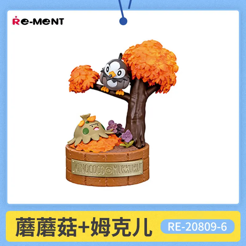 شخصيات البوكيمون الأصلية المعاد تأليف قصة قليلاً من الغابة Vileplume Pawmo Sentret Shroomish Starly Pikachu صندوق أعمى هدية للأطفال