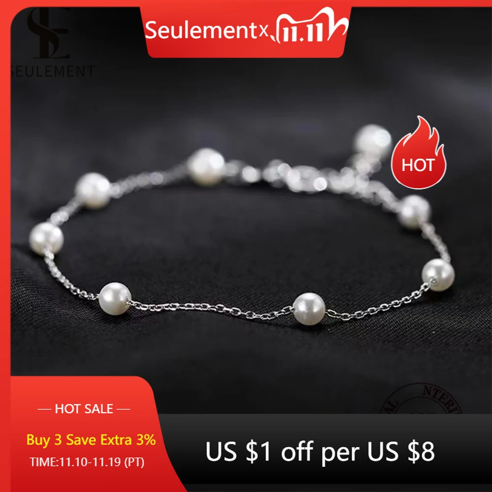 

Seulement браслет из стерлингового серебра 925 пробы с жемчугом для женщин, простые модные браслеты с подвесками, женские ювелирные аксессуары, подарки