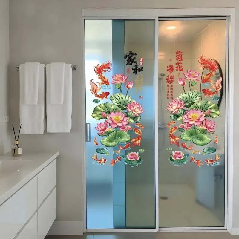 2Pcs Flower Koi Wall Stickers Anti-static Chinese Golden Lotus Decals for Bathroom Glass Home Decoration