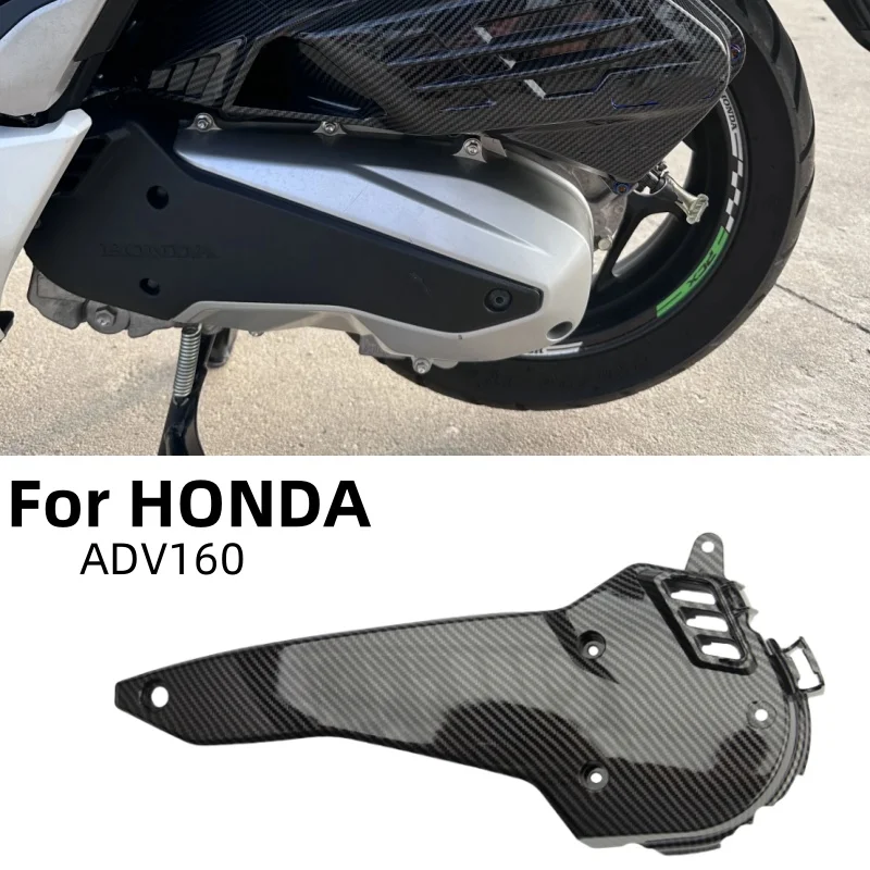 

Suitable for Honda ADV160 Motorcycle Carbon Fiber Pattern Water Transfer Printing ABS Left Intake Cover Modification Accessories