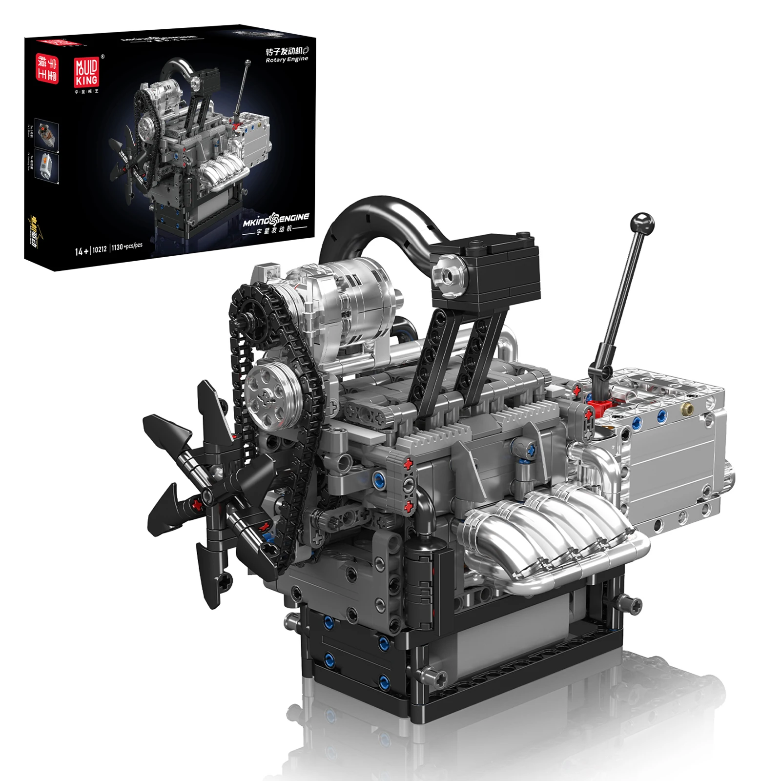 Mould King 10212 Rotary Engine Model Motorized Electric Power 1130PCS MOC Realistic Simulation Building Blocks Bricks Toys Kit