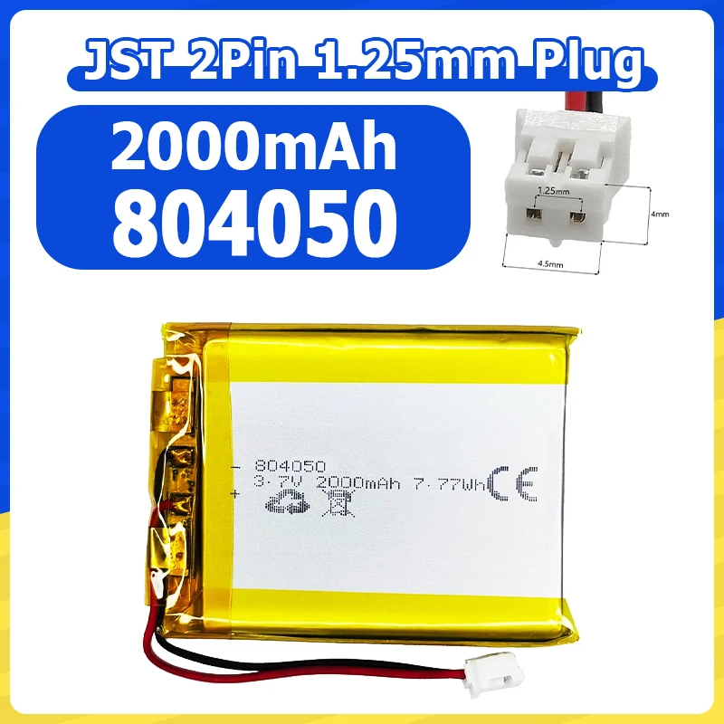 New 3.7v 2000mAh Rechargeable Lipo Li Lithium Battery 804050 JST 2pin 1.25mm Plug Repair Amber Crystal Ball Night Light