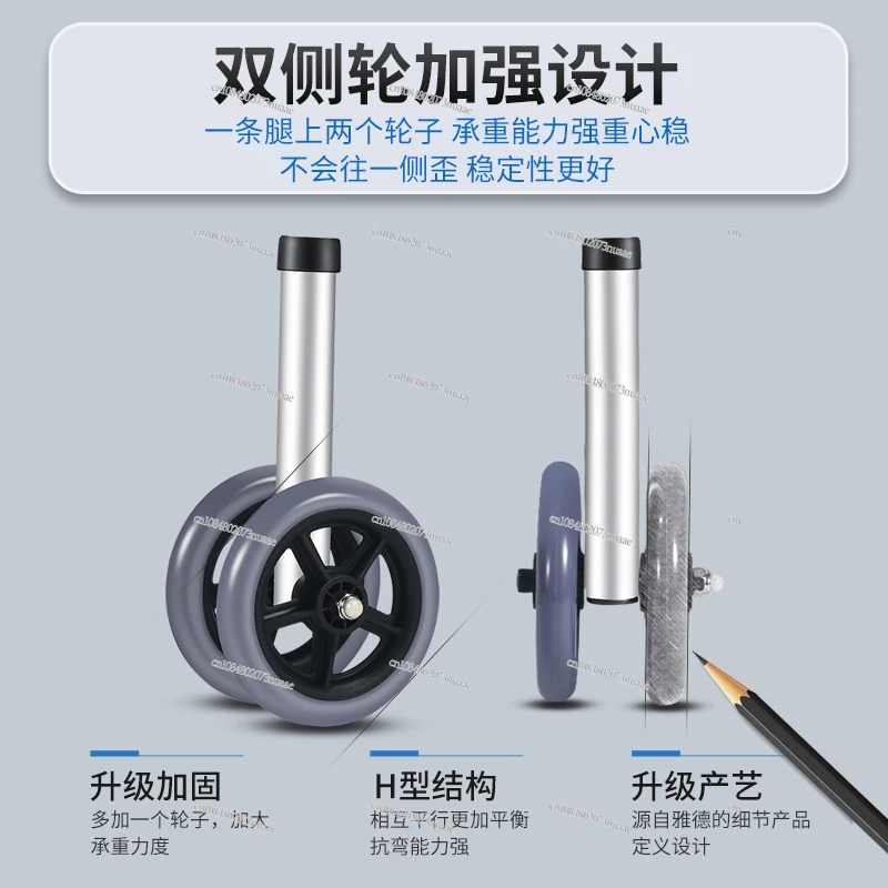 

Устройство для ходьбы для пожилых людей, тип Push Sit, реабилитация пешеходов, ручная четырехколесная ручная тележка