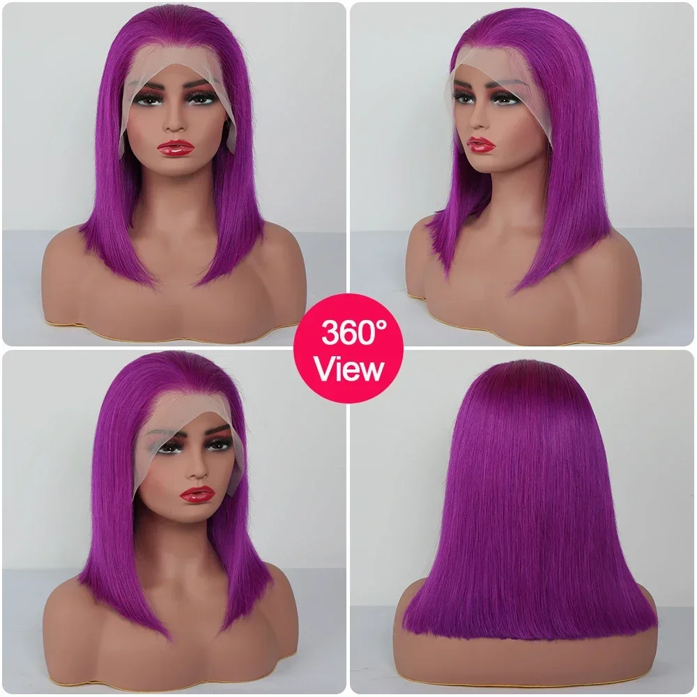 紫色のショートボブウィッグ人毛13x4レースフロントウィッグ人毛180%密度ショッピング中に着用するのに非常に適しています