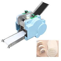 Tabletop Small Grain Product Automatic Papad Momo Empanada Samosa Gyoza Wonton Dumpling Maker Skin Wrapper Making Machine