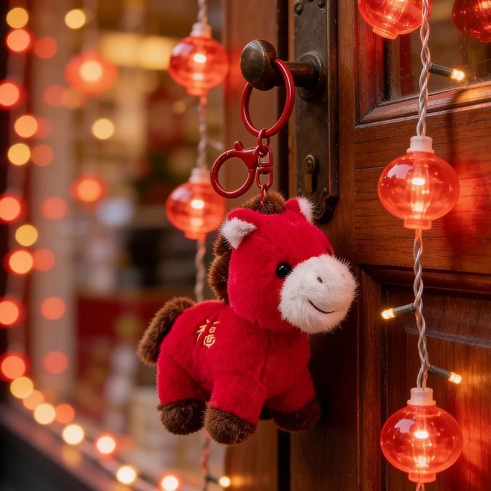Creatieve Rode Pony Hanger Chinese Stijl Geluk Knuffeldier Sleutelhanger Kawaii Pluizige Chinese Nieuwjaar Cadeau Auto Decoratie