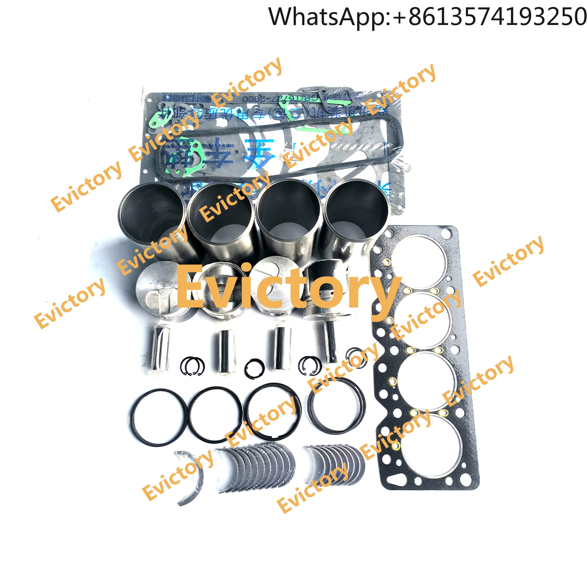 

For LAIDONG 4L22CF 4L22CR 4L22 Rebuild Overhaul Kit Piston Ring Cylinder Liner Head Gasket All Bearings