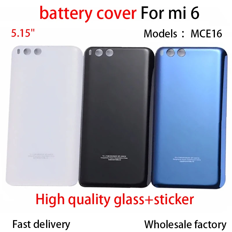 Glass For Xiaomi 6 For Mi 6 For Mi6 Phone Battery Back Cover Rear Door Lid Panel Shell Housing Case chaiss Adhsive Replacement