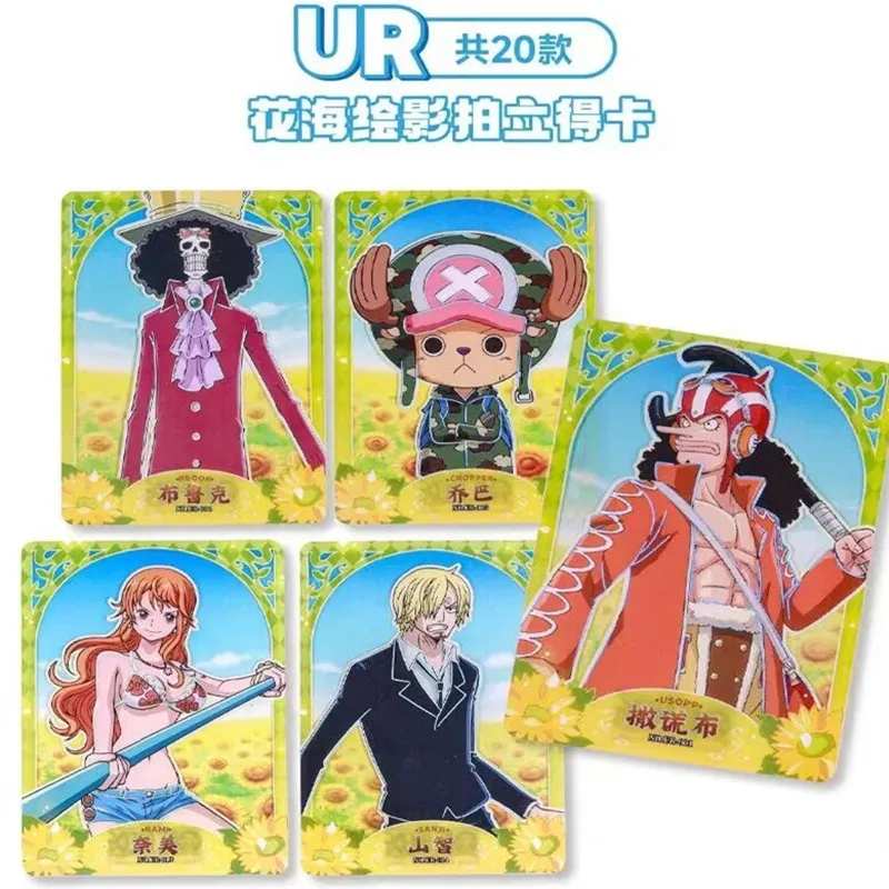 a.kaoriiiiin❤️海外ポストカード❤️セット KABAO Genuine One Piece Card Luffy Zoro Nami Usopp Sanji Ace SP XR