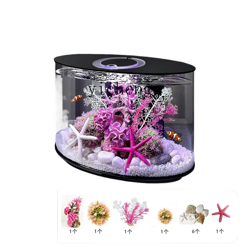 

YY Smart Ecological Fish Tank Desktop Aquarium Change Water Household