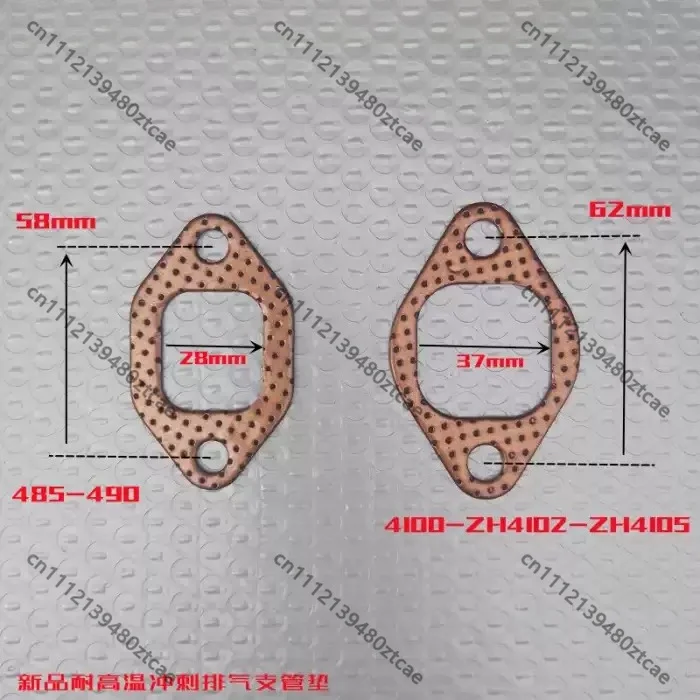 Exhaust Manifold Gasket Fit 490 4100 ZH4102 ZH4105 Diesel Engine Exhaust Pipe Replacement Seal Parts