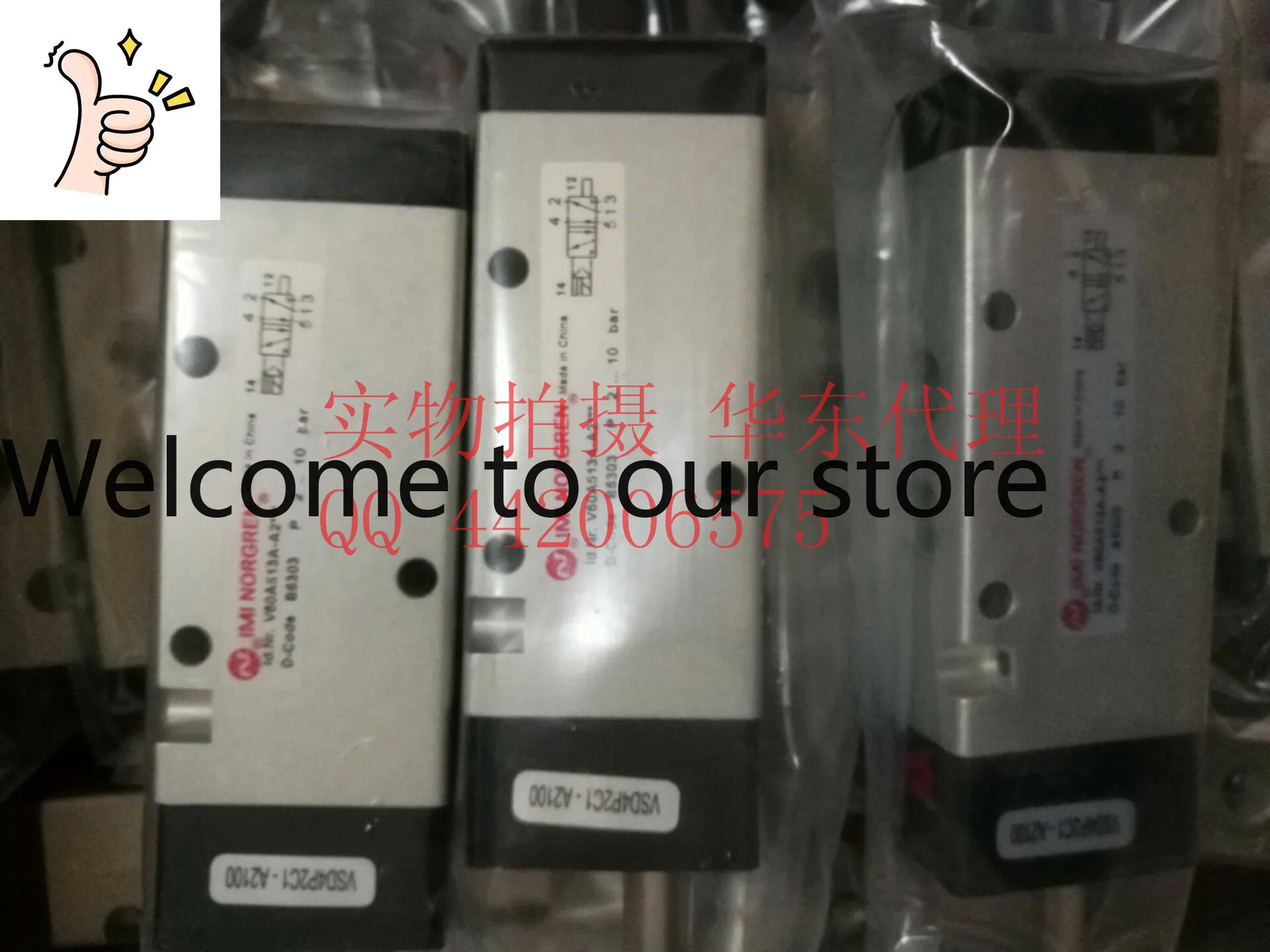 Shanghai Spot Norgren V60A513A-A2000 Norgren Two-position Five-way Solenoid Valve