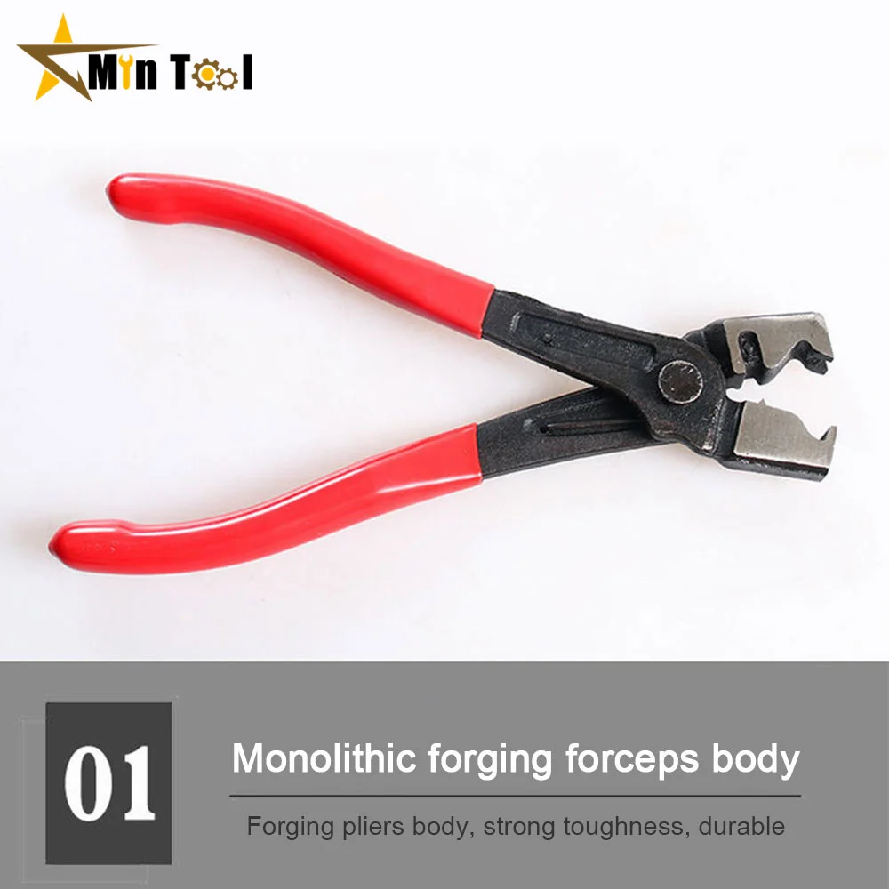 Car Hose Clamp Plier Oil Hose Crimping Plier R Type Collar Hose Clip Pliers Water Pipe Clamp Calliper Car Repair Hand Tool