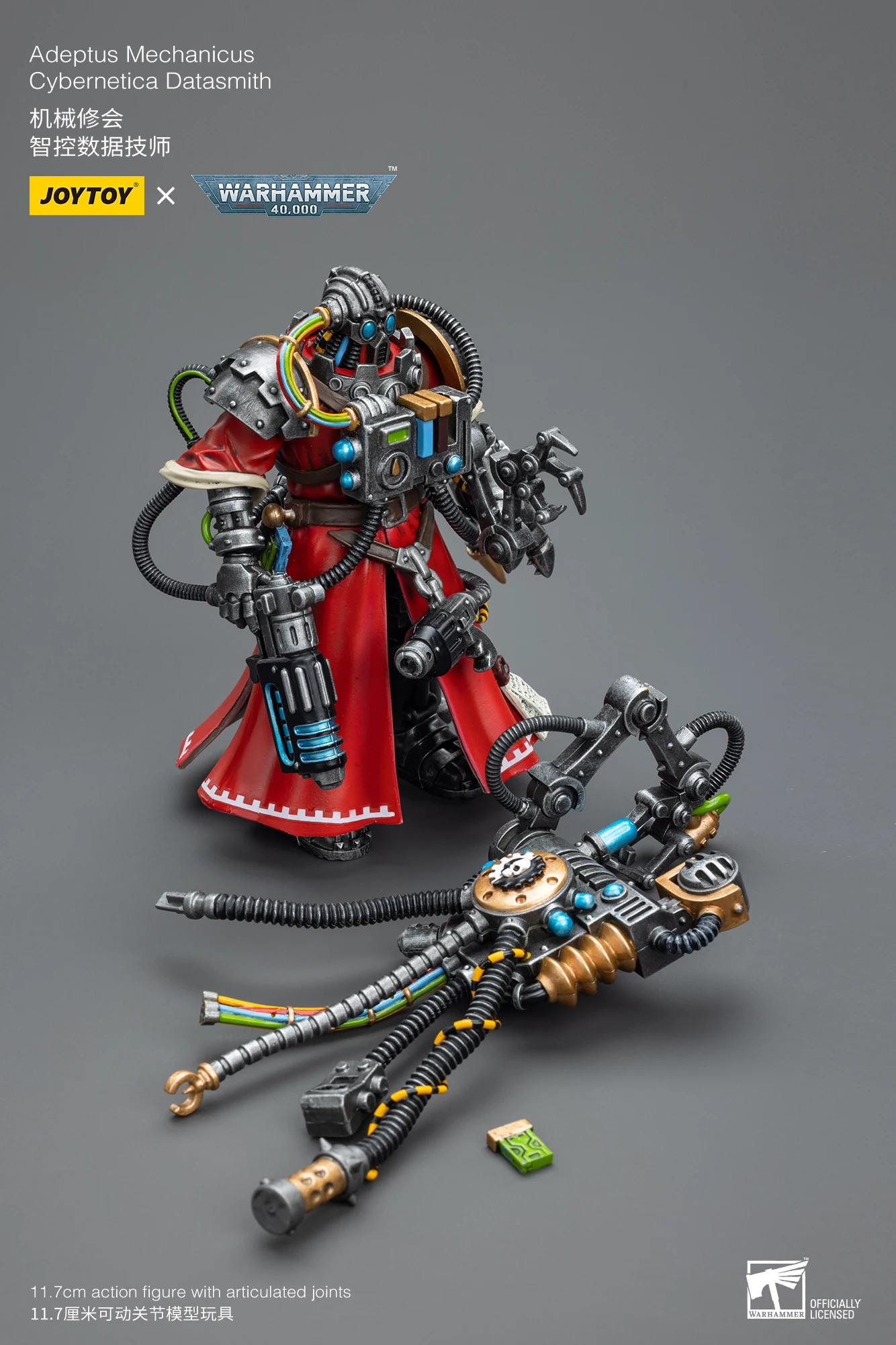 JOYTOY 1/18 Figura de ação 40K Mechanicus Anime modelo militar