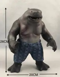 King Shark  Figure Toys 26cm