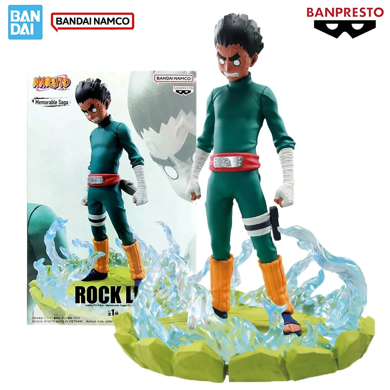 

Bandai Genuine Naruto Banpresto Original Memorable Saga Naruto Rock Lee 12Cm Anime Figure Model Toys Doll Toys Boxed Gifts