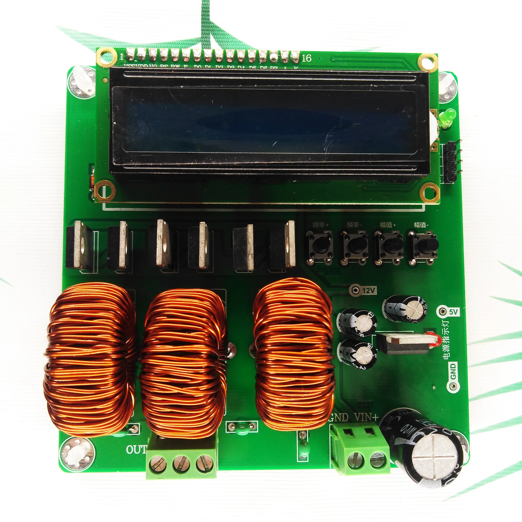 STC15 Microcontroller-based Three-phase Inverter Power Supply Design Accepts Function Customization