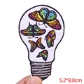 PE6526CT