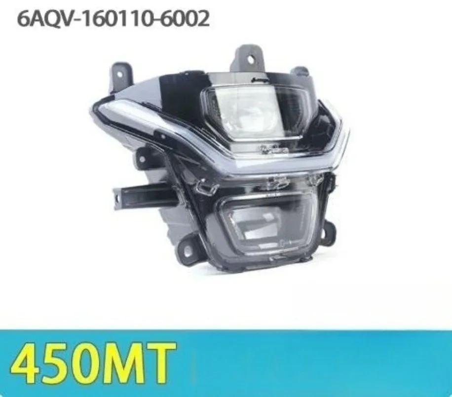 For CFMOTO 450MT Headlight CF450 CF400-8-8A MT450 Headlamp Motorcycle Accessories