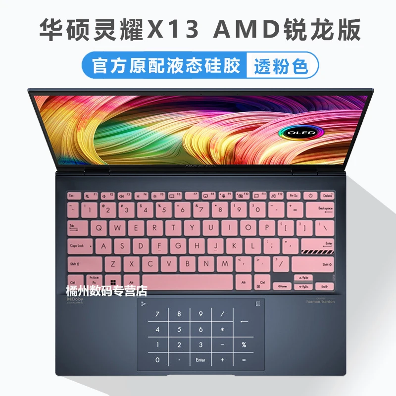 French Russian Korean For ASUS Zenbook S 13 Flip OLED UP5302 ZENBOOK S13 OLED UM5302TA UM5302 UM5302T  UP UM 5302 Keyboard Cover