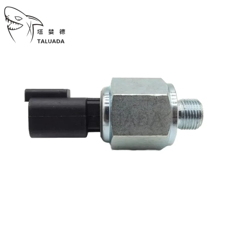 Датчик давления масла 701/M7305 для JCB 701/80319 701/80591 701/80626 701/80459, высококачественный датчик двигателя
