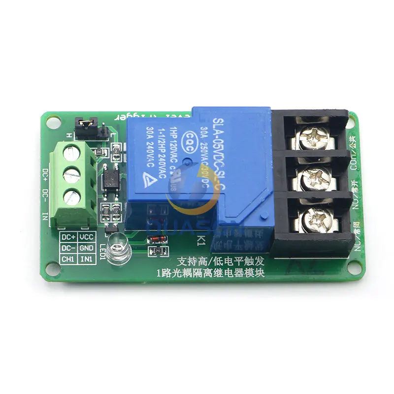 ONE 1 channel relay module 30A with optocoupler isolation 5V 12V 24V supports high and low Triger trigger