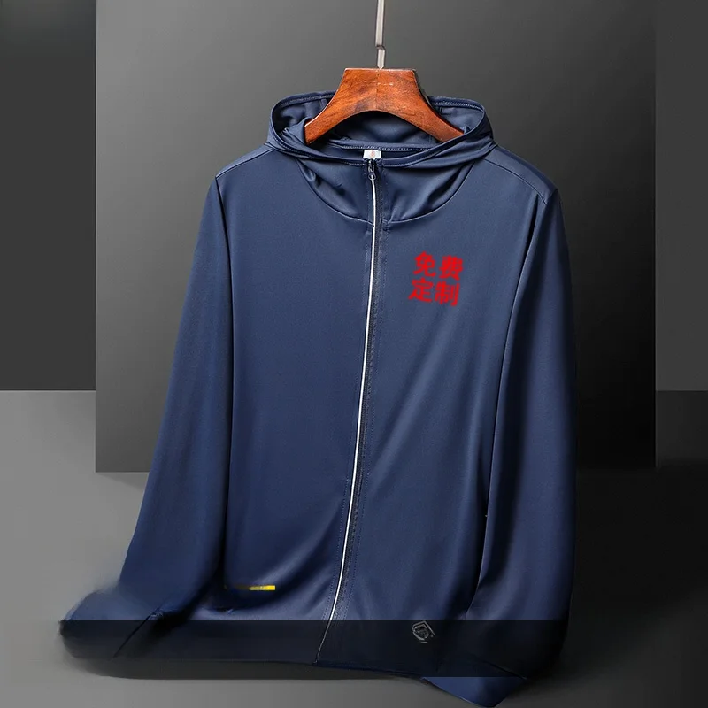 

Ice Silk Men's Summer Thin Breathable Outdoor Fiing Sun Protection Clothing UV Protection Lightweight Polyester Fiber Jaet