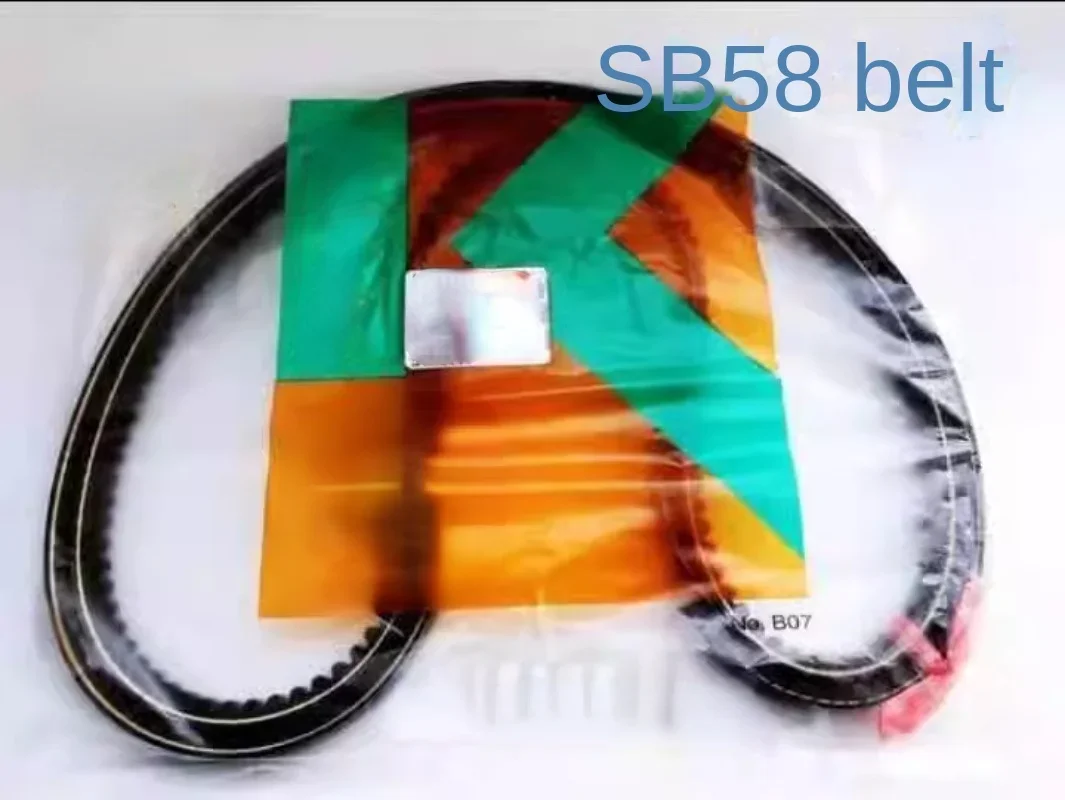 

Suitable for Jiubaotian 688 Harvester Walking Belt Sb58 W9810-11420 5t055-11420