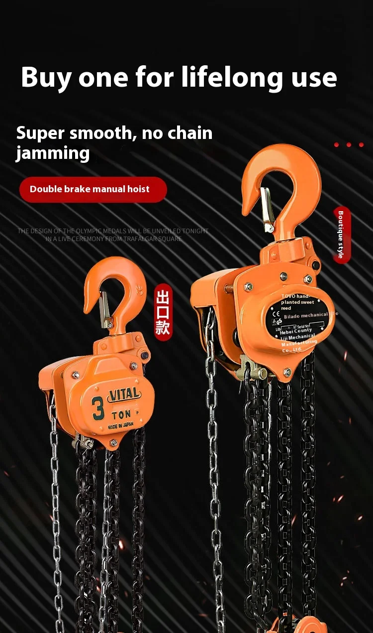 

Ручной цепной подъемник типа VT G80, ручная цепь, обратный треугольный подъемный кран, 1 т, 2 т, 3 т, 5 т, 10 т, емкость рычага, подъемник