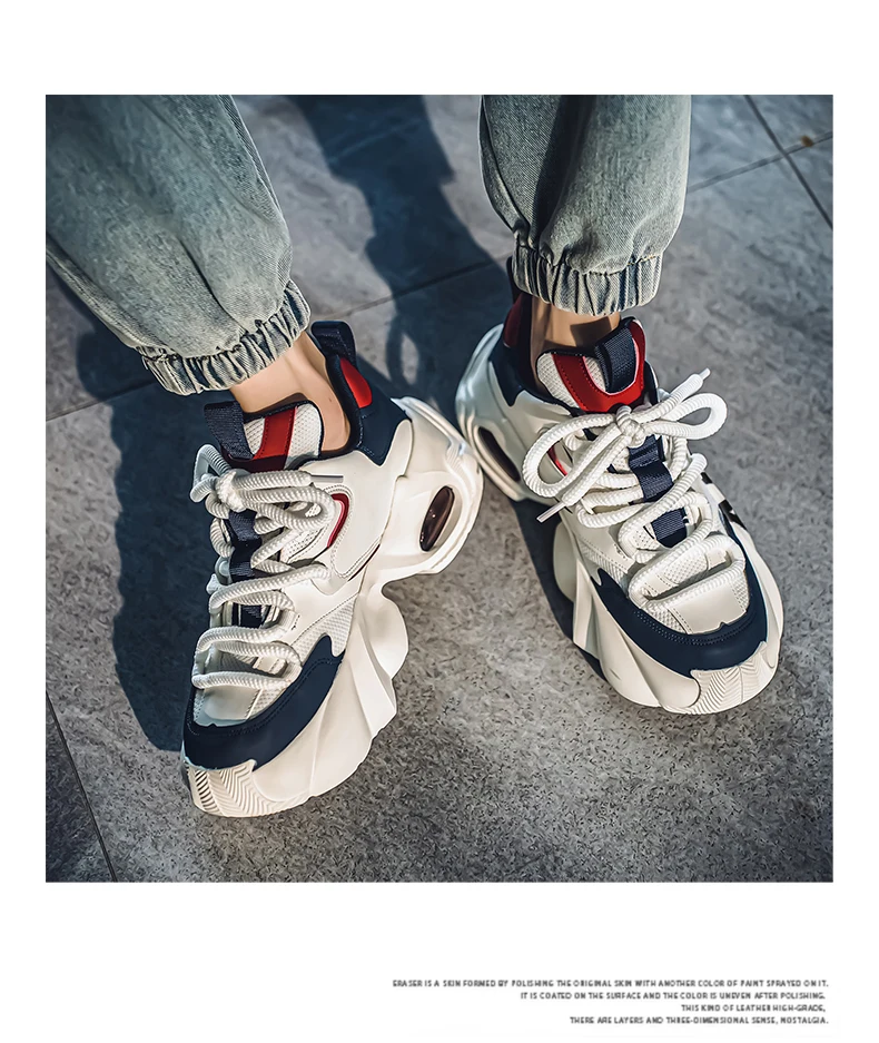 Herren-Sneaker mit dicker Sohle, trendigem Buchstabendruck, Farbblock-Design, Luftpolsterung, atmungsaktivem Mesh, höhenverstärkend, vielseitige Freizeitschuhe im Street-Style. – Detail 2