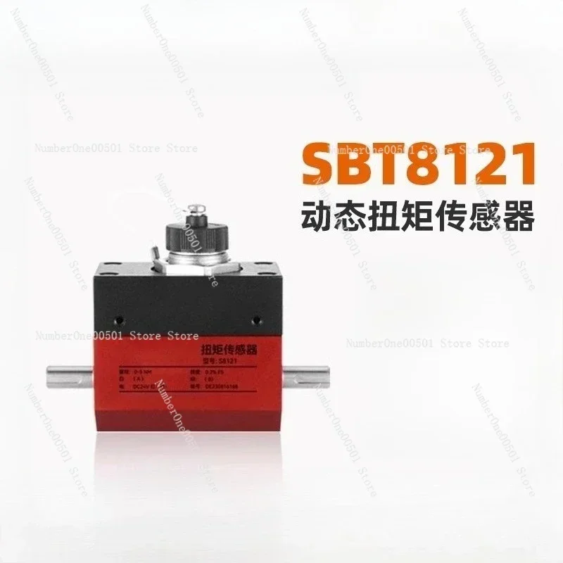 

Датчик динамического крутящего момента SBT8121: Высокоточный ротационный измеритель крутящего момента с мониторингом в реальном времени для тестирования валов двигателей