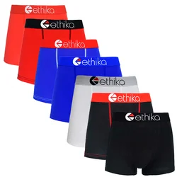 Men's Premium Cotton Boxer Briefs 1PC Tagless Seamless No Ride-Up Design Cotton Boxer Briefs